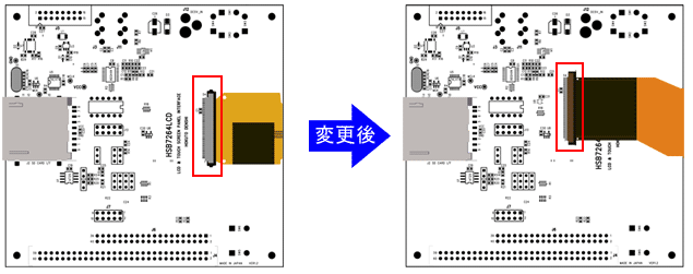 LCDコネクタ位置変更図