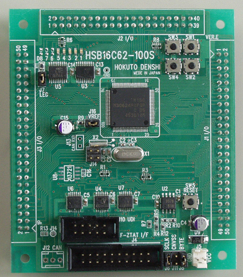 株式会社北斗電子製 ルネサス エレクトロニクス M16C/62Pグループ搭載ボード HSB16C62P-100S(M16C/62Pグループ)