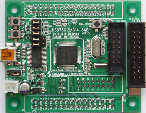 株式会社北斗電子製 ルネサス エレクトロニクス RL78/G13(64Pin