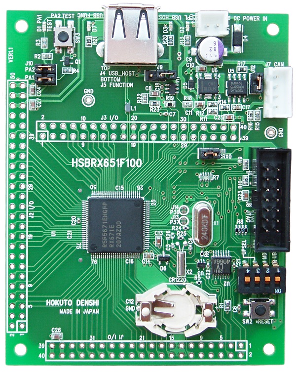 RX671(100ピン)マイコン搭載ボード HSBRX671F100 | 北斗電子